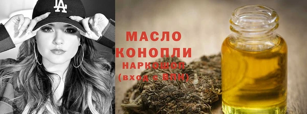 MESCALINE Абдулино